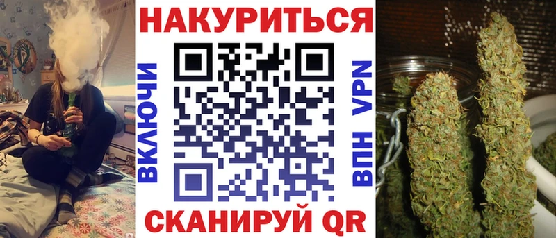 Продажа наркотиков Бобров Марихуана  MDMA  СК  АМФЕТАМИН  ГАШИШ  МЕФ  Галлюциногенные грибы 