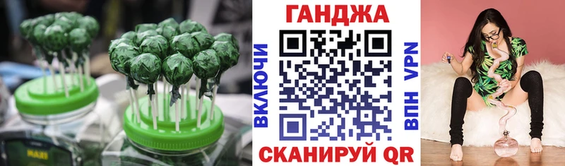 omg как войти  Бобров  Печенье с ТГК конопля  хочу наркоту 