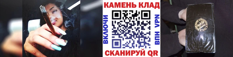 где купить наркотик  Бобров  Гашиш гашик 