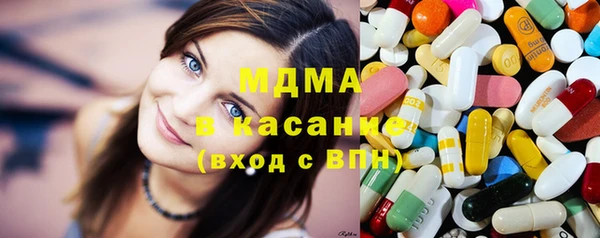 прущая мука Строитель