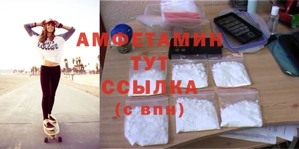 прущая мука Строитель