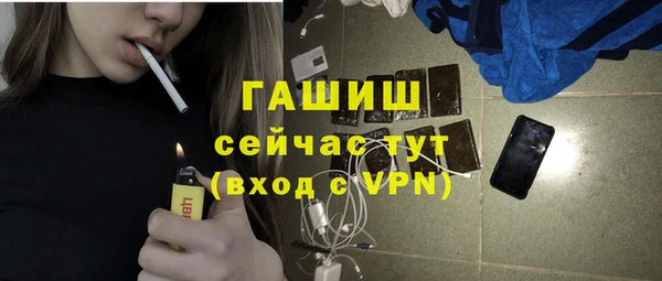 героин Кулебаки