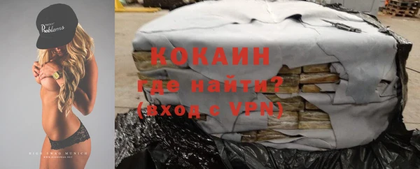 гидропоника Железногорск-Илимский