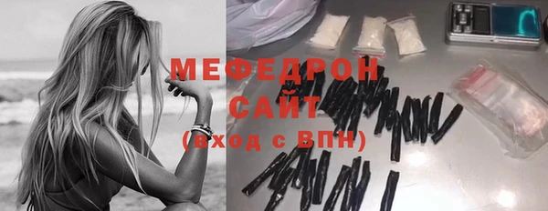 ГАЛЛЮЦИНОГЕННЫЕ ГРИБЫ Струнино