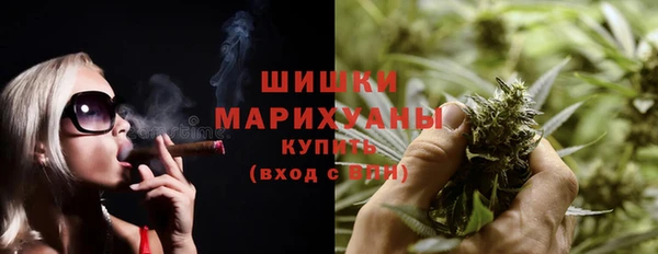 прущая мука Строитель