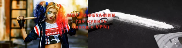 прущая мука Строитель