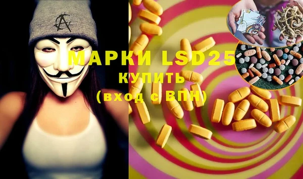 героин Кулебаки