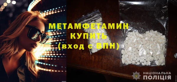 ГАЛЛЮЦИНОГЕННЫЕ ГРИБЫ Струнино