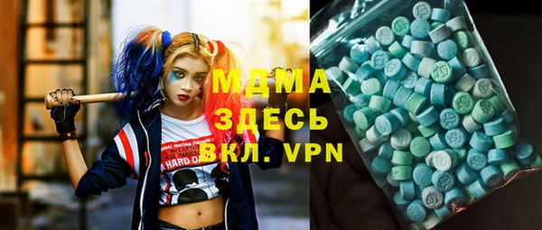 прущая мука Строитель