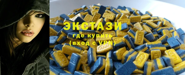 гидропоника Железногорск-Илимский