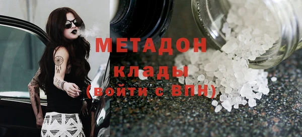 прущая мука Строитель