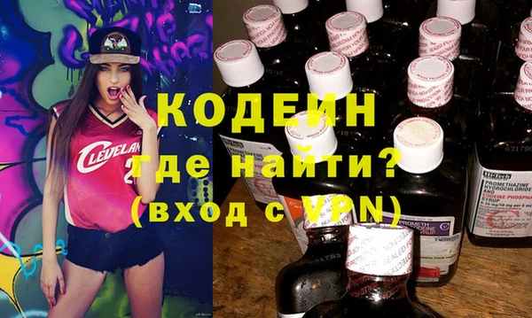 прущая мука Строитель